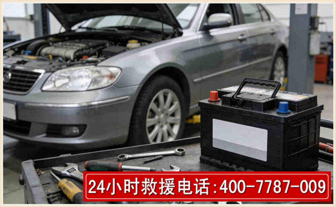 宁陵汽车电瓶搭电