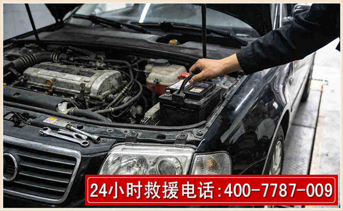 宁陵汽车搭电